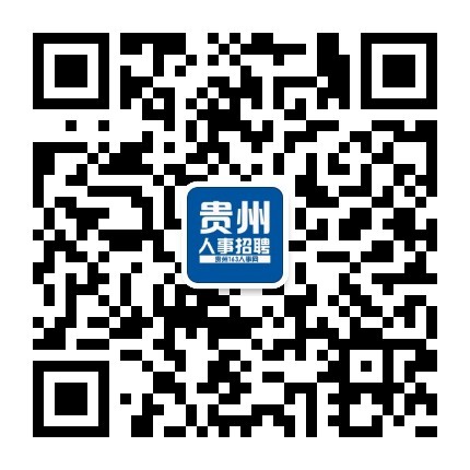 贵州独山最新招聘资讯，小巷深处的职业机遇
