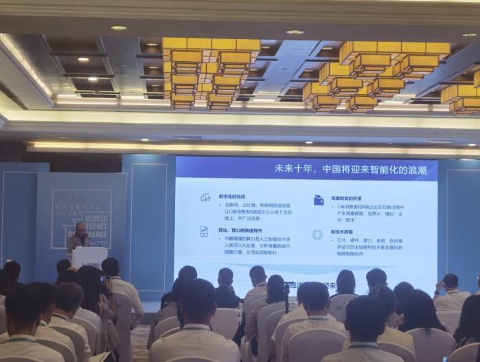 经济与社会动态