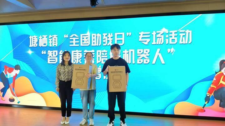 梧州最新资讯快报，励志之光照亮变化之路，自信与成就感的源泉报道