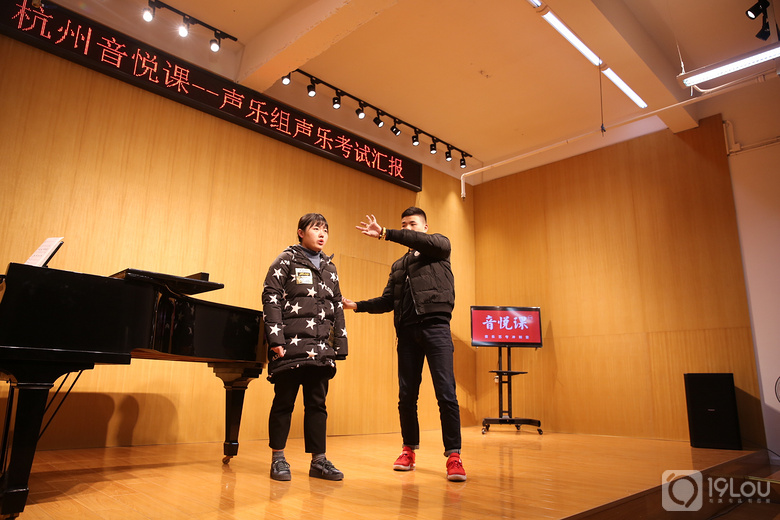 音乐宝藏之战