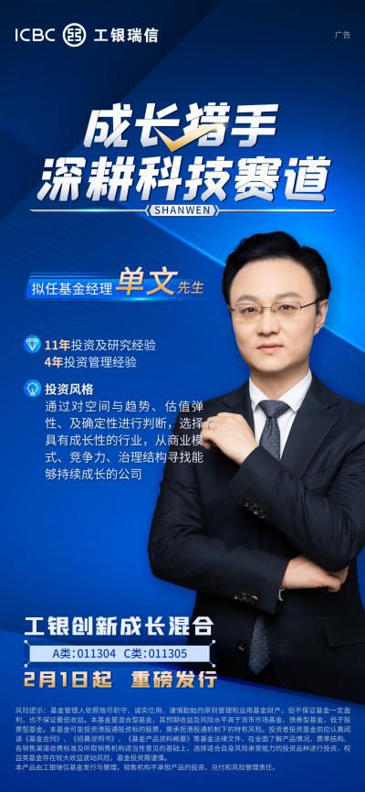 永德新歌推荐