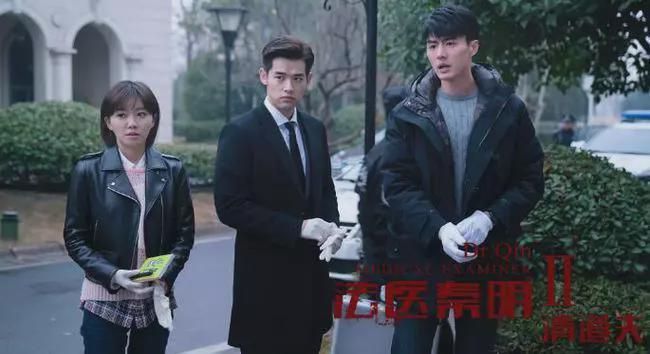 吴倩角色魅力