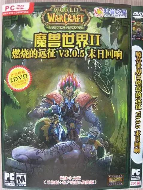 法律与娱乐的交织挑战