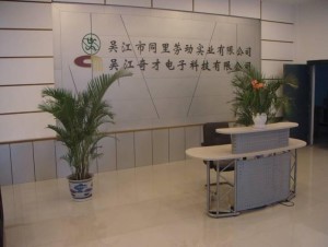 技术人生/学习与挑战