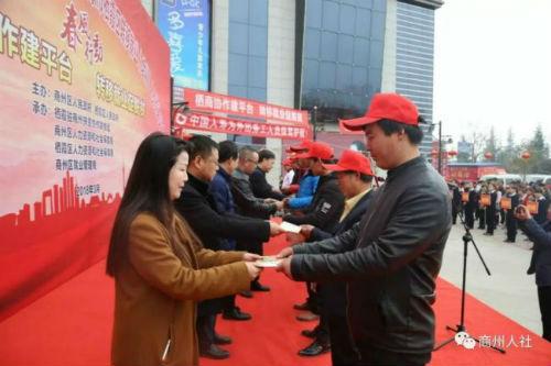 最新南京招聘信息全面概览