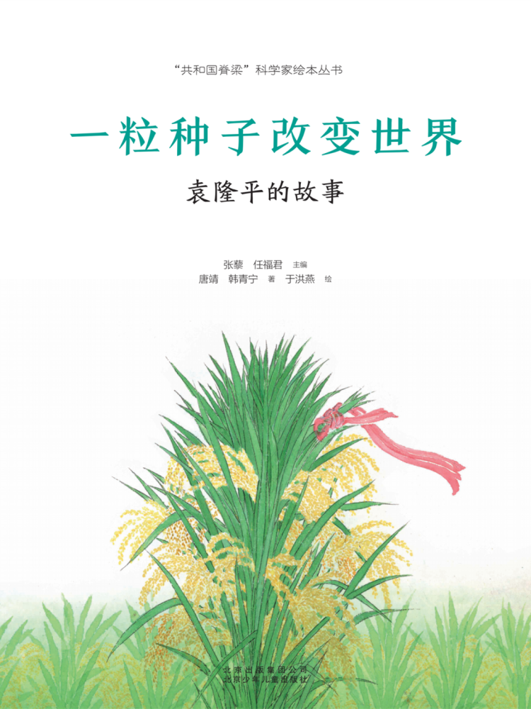油价背后的故事与自信成就感的变迁（油价背后的故事