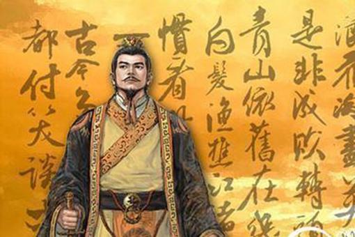 历史背景解析