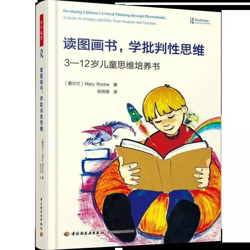 自信与成就感的奇妙旅程，最新性故事分享与探索之路