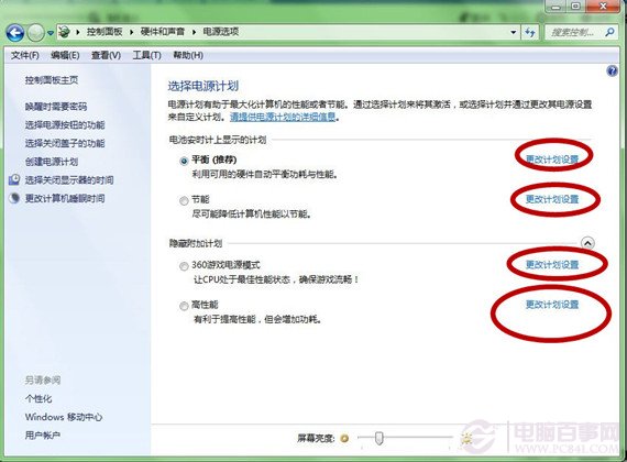 K频道最新上传