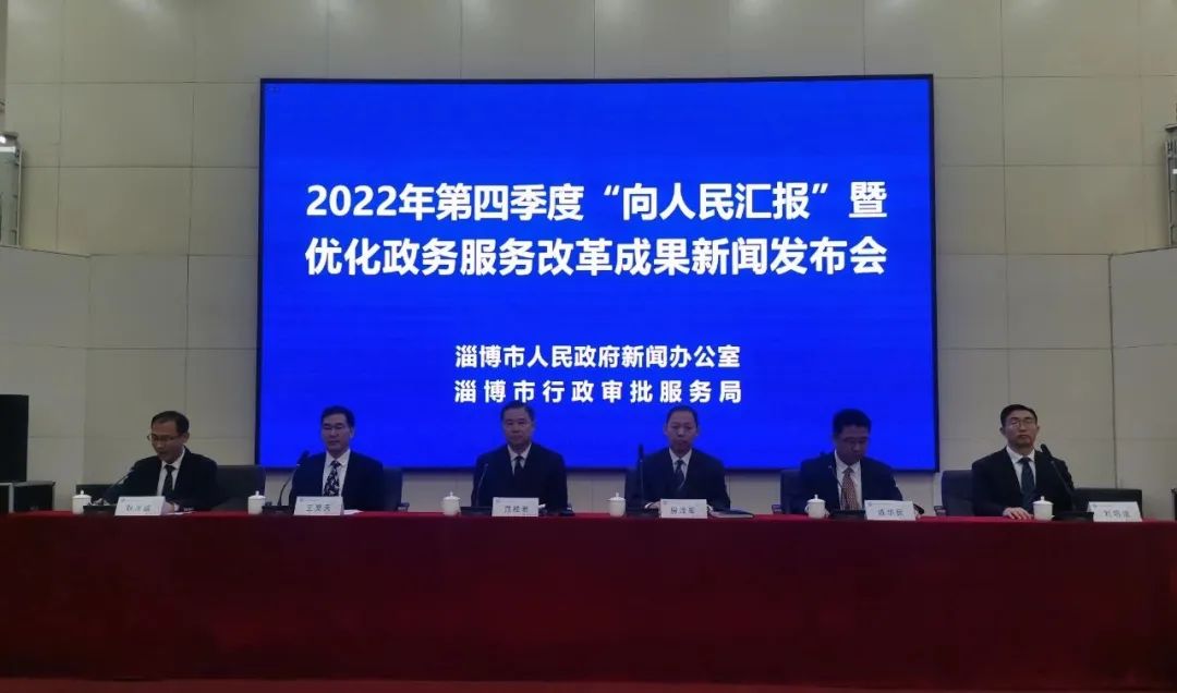清河吧最新动态