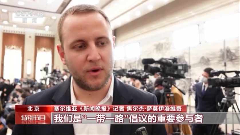 展望前景与发展动态解析