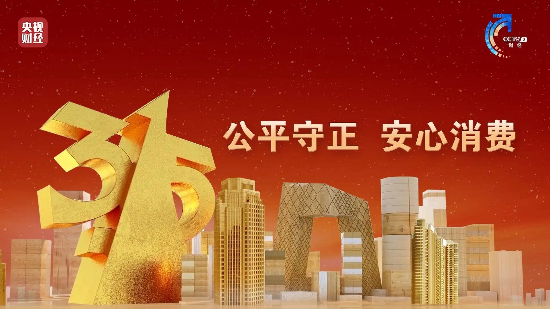 第569页