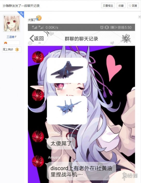 知识增长与问题解决