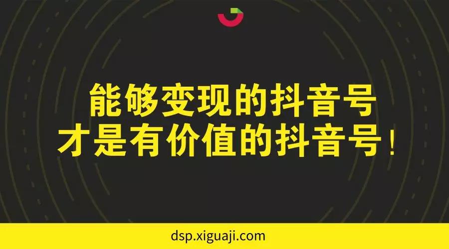 详解方法及任务指南