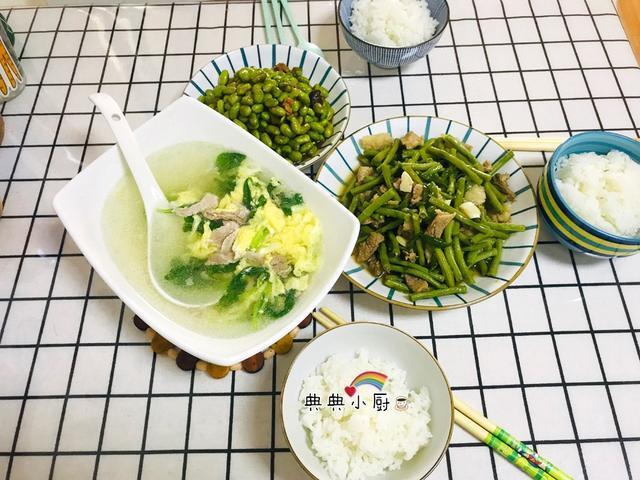 7号台风最新动态