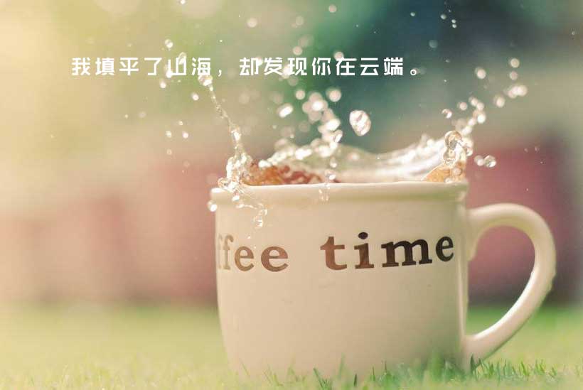 创作指南/精彩标题