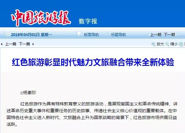 刷圈兔最新版