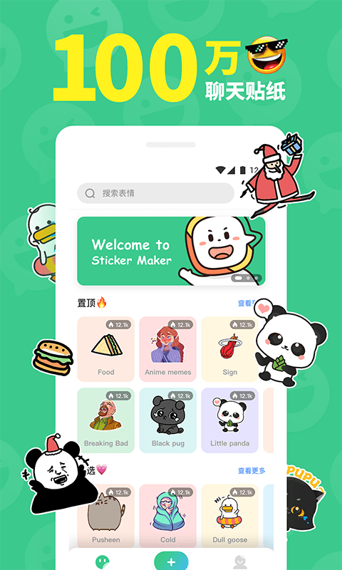沁阳招聘网最新招聘信息及步骤指南