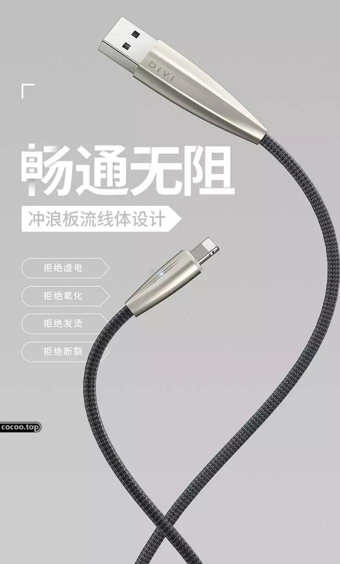 黑体心灵平和寻迹之旅