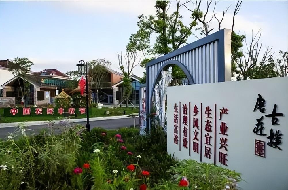 梦幻战场打造