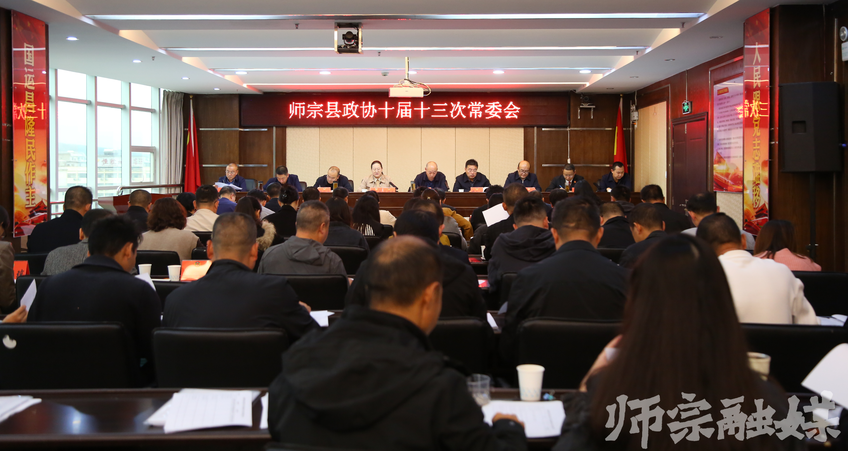 师宗最新新闻热点深度解析与观点阐述