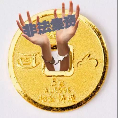 前景展望揭秘