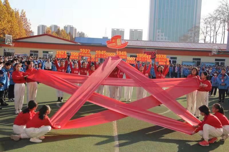 东北招聘网