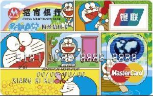 大王卡最新动态