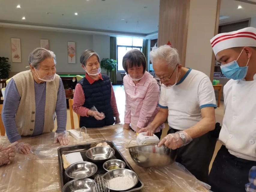 长者温馨家园