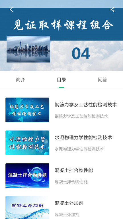 使用指南/教程