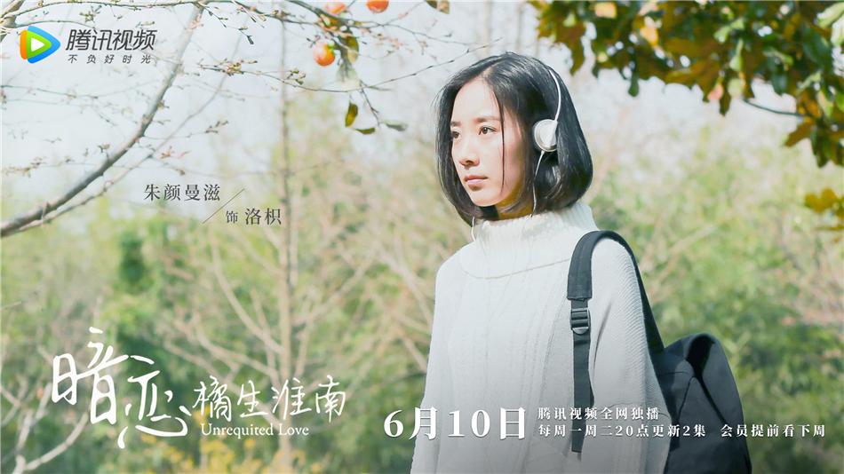 振华科技最新动态，探索自然美景，寻找内心平和之旅