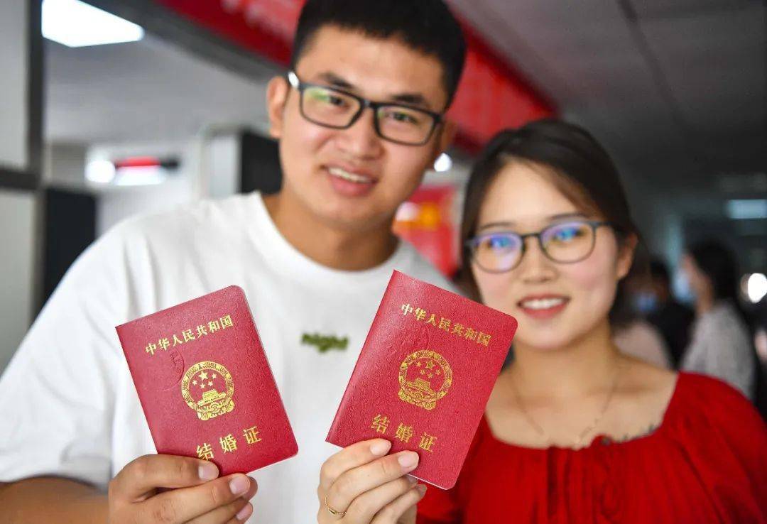 最新结婚证，探索自然美景之旅，寻找内心的平和与喜悦
