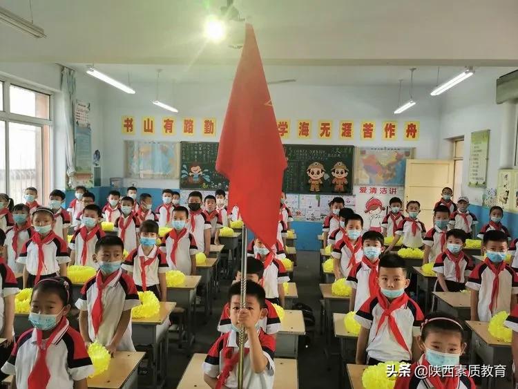 府谷煤炭最新价格动态
