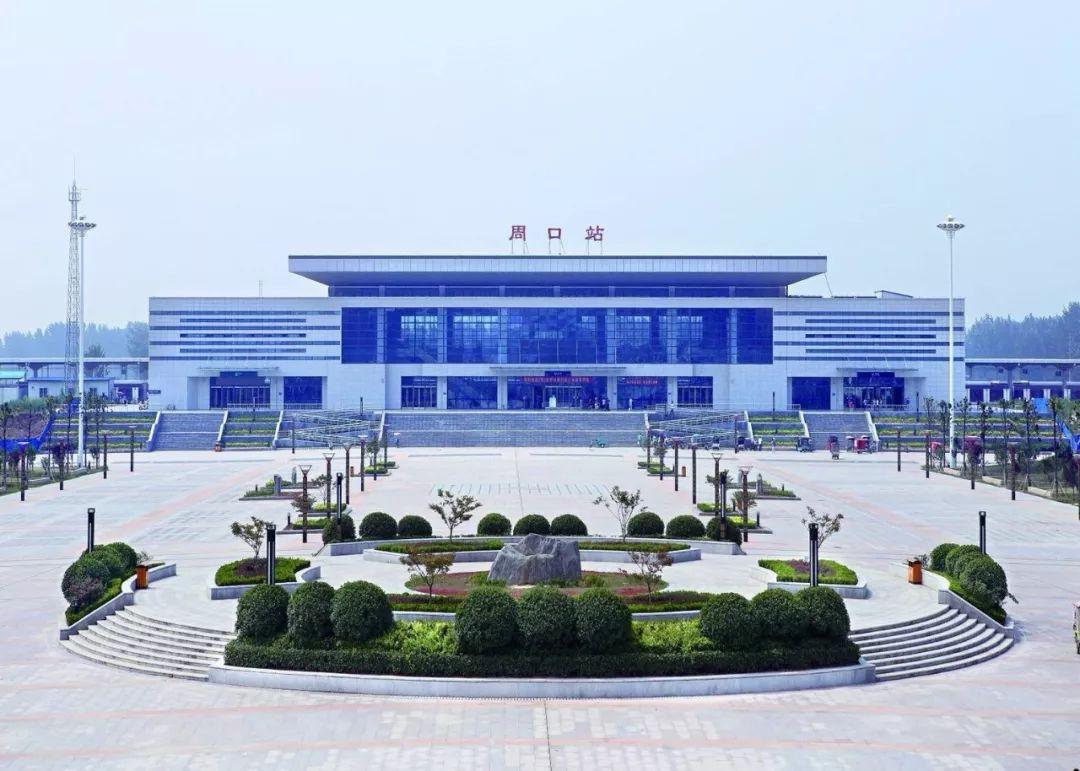 漯阜铁路智能新纪元