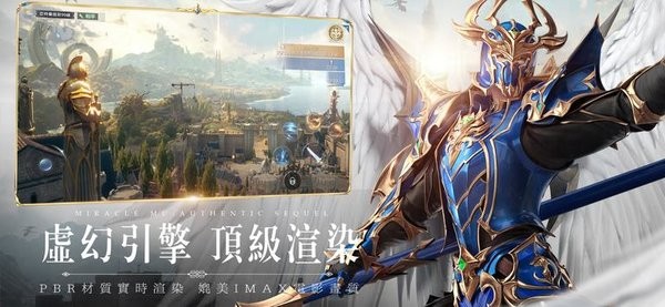 游戏革新与独特魅力探索之旅