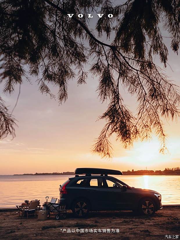 XC60最新之旅，探寻自然美景，寻觅内心平和的旅程