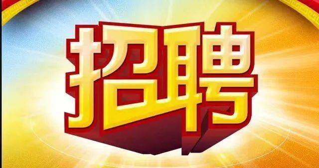 共创未来