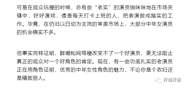 涉黄问题探讨