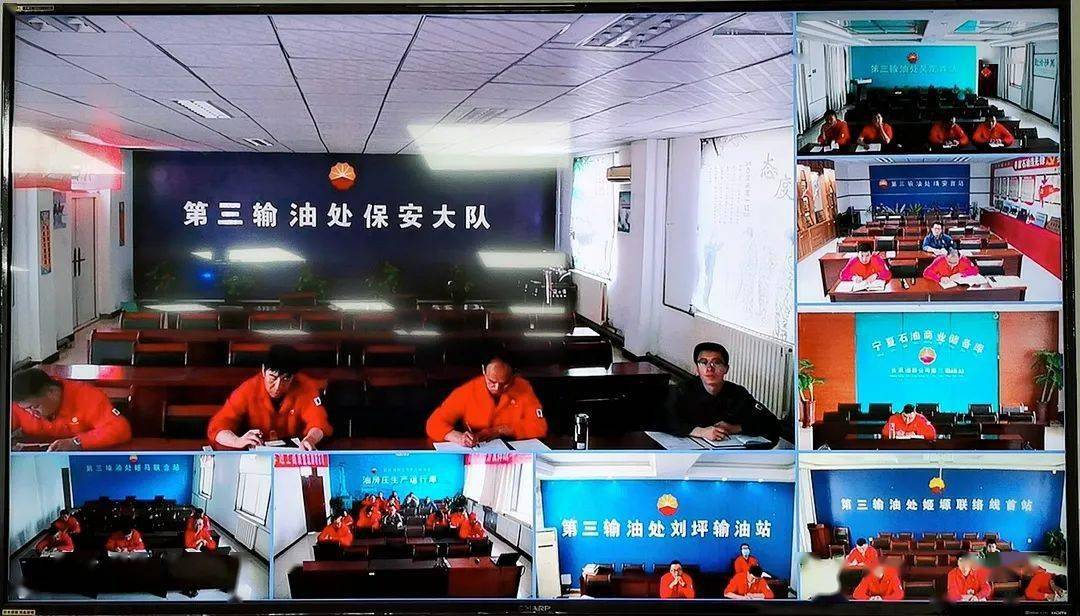 保护个人隐私安全
