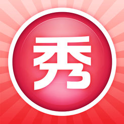美图秀秀最新版下载