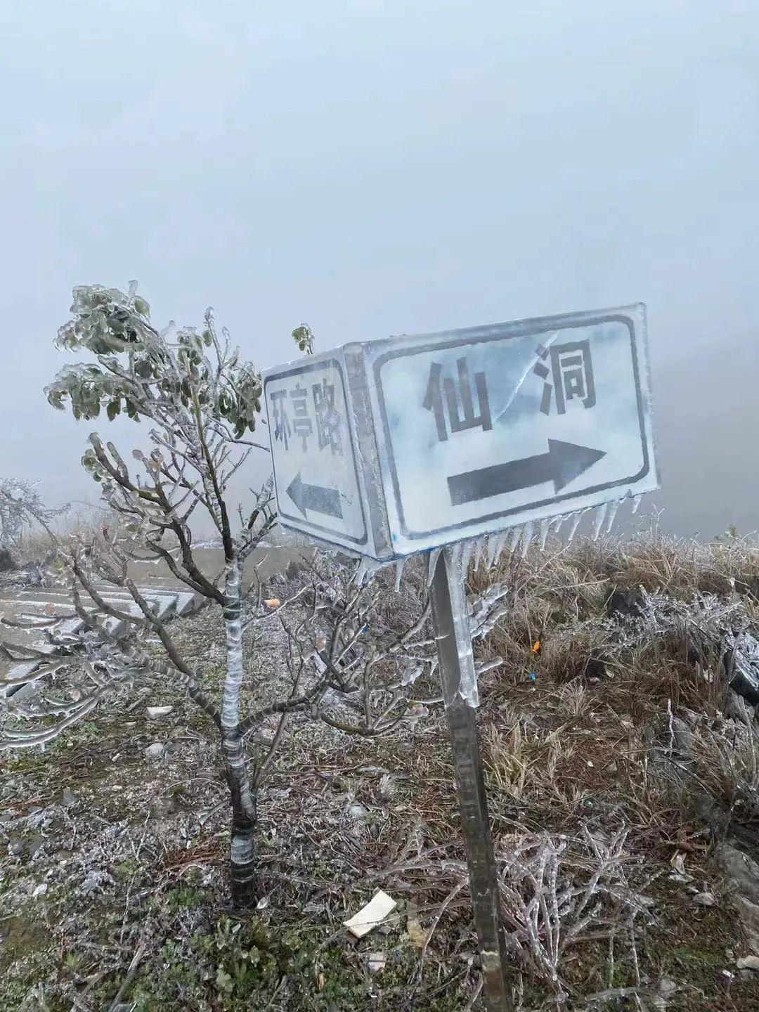 战明最新，自然美景轻松探索之旅
