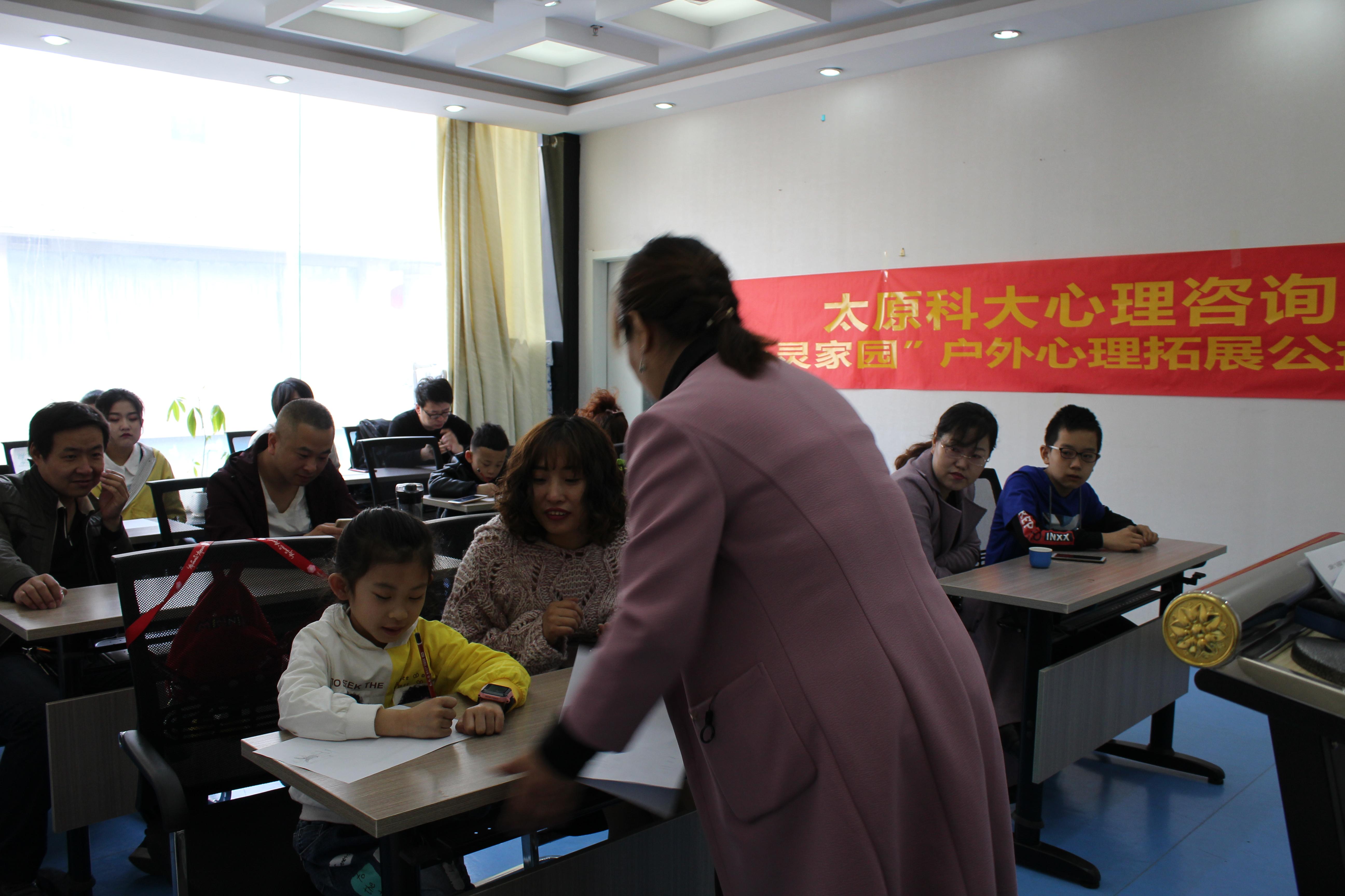 温馨家园的日常