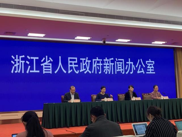 最新消息更新
