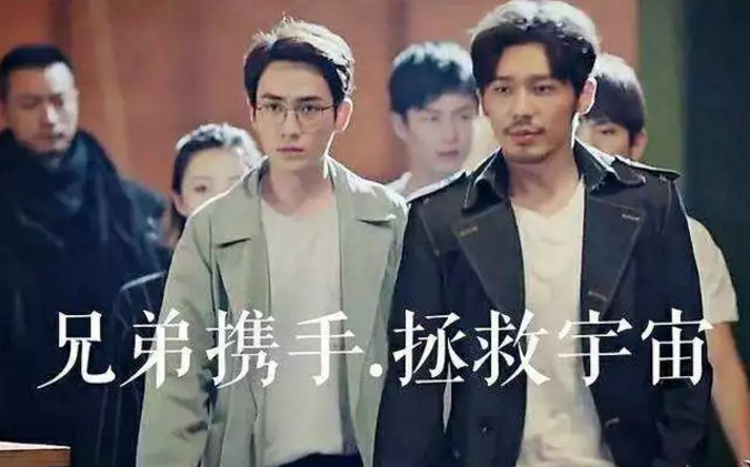 蜕变曲