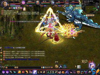 最新魔域sf