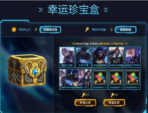 使用指南及功能解析