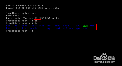 Linux最新版