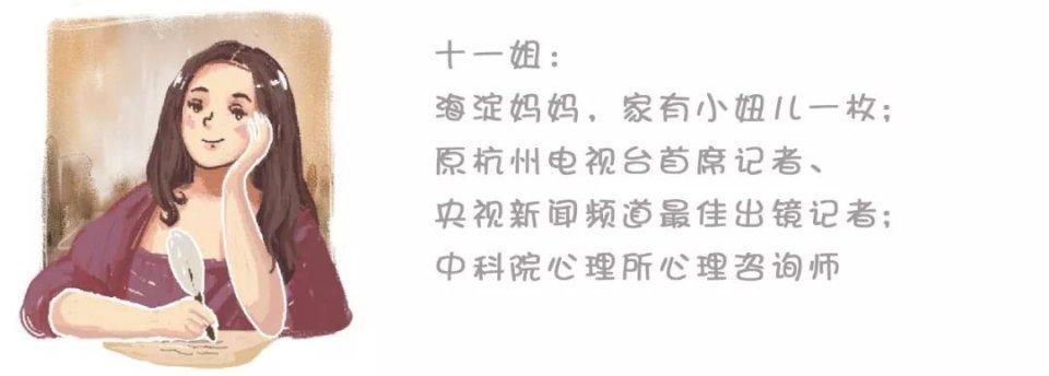科技智能新生活体验