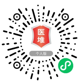 晋州最新招聘信息