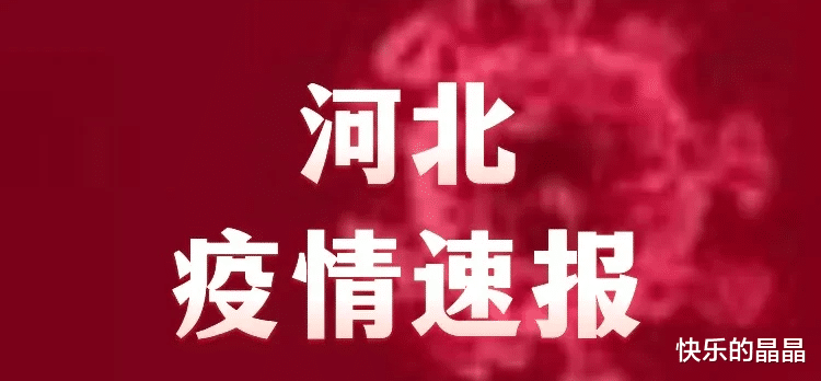 共同抗击疫情